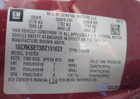 2013 Chevrolet Silverado 1500 Lt из США, поврежденный, VIN 1GCRKSE73DZ131623